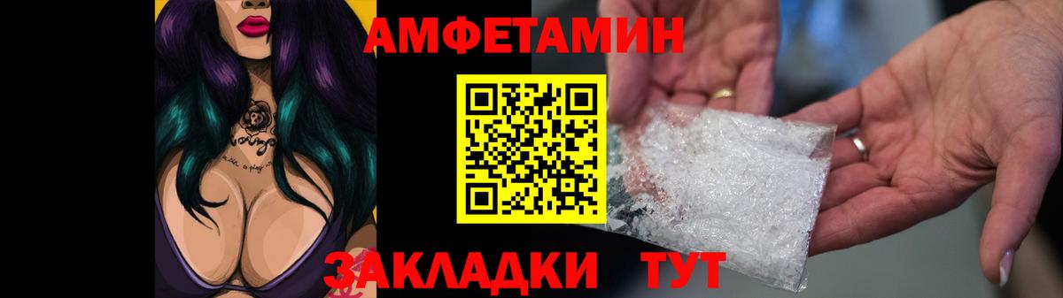 Codein  Вход с VPN  МАРИХУАНА  МДМА  ГАШ  МЕФ кристаллы  Черкесск  Кокаин  МАРИХУАНА  МЕФ 