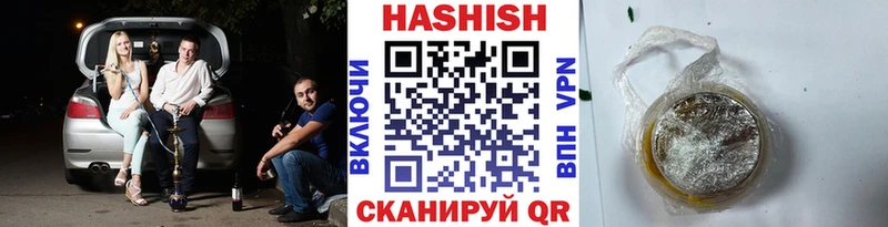 OMG как войти  Черкесск  ГАШ Cannabis 