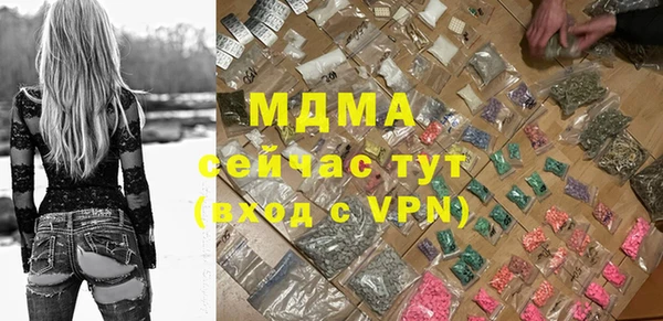 ешки Алексеевка