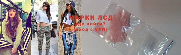 ешки Алексеевка
