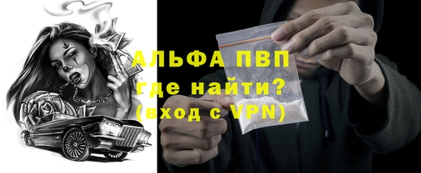 ешки Алексеевка