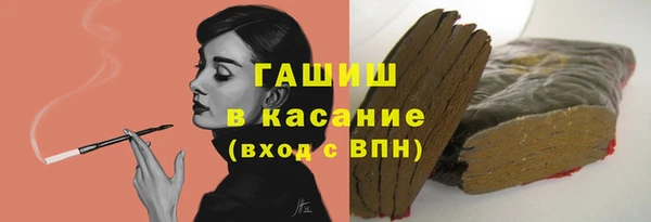 ешки Алексеевка