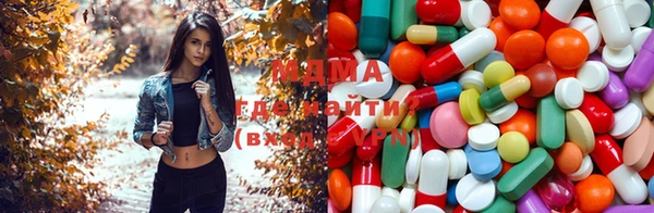 бутик Алексин