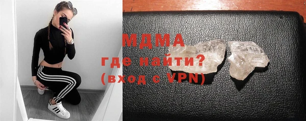 ешки Алексеевка