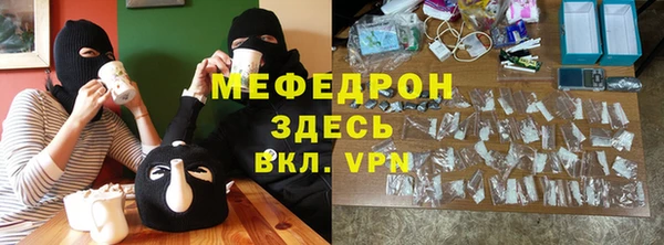 бутик Алексин