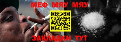 крисы Бугуруслан