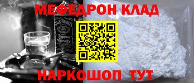 шишки Малгобек