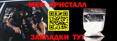 apvp Будённовск