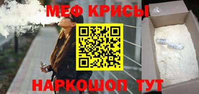 apvp Будённовск