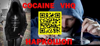 apvp Будённовск