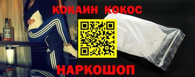 соль курить ск Бузулук