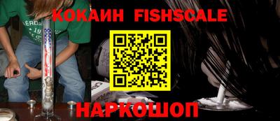 соль курить ск Бузулук