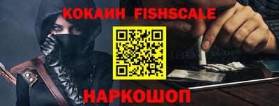 соль курить ск Бузулук