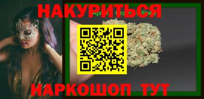 крисы Бугуруслан
