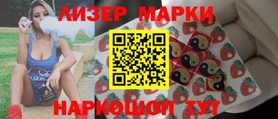 apvp Будённовск