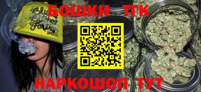 крисы Бугуруслан