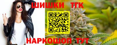 крисы Бугуруслан