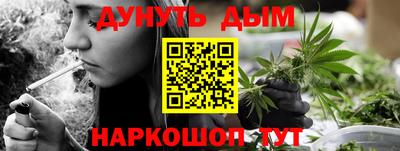 крисы Бугуруслан