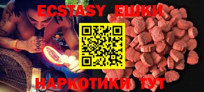 apvp Будённовск