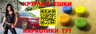 apvp Будённовск