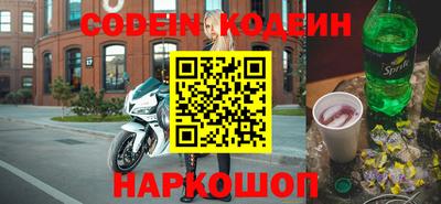 apvp Будённовск
