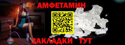 соль курить ск Бузулук
