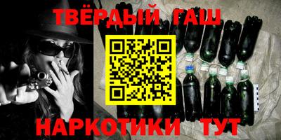 apvp Будённовск