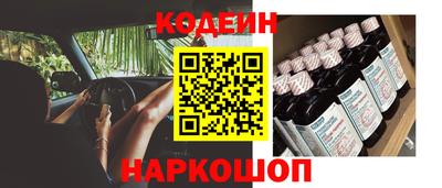 соль курить ск Бузулук