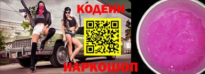 apvp Будённовск