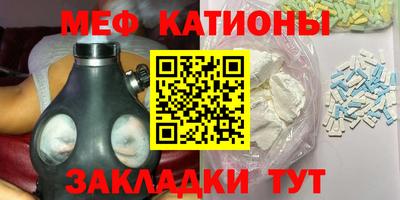крисы Бугуруслан