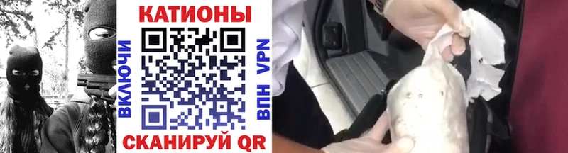 сколько стоит  Черкесск  Меф мука 