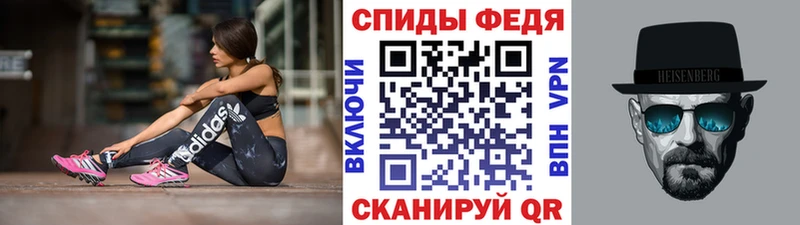 Метамфетамин витя  цена наркотик  Черкесск 