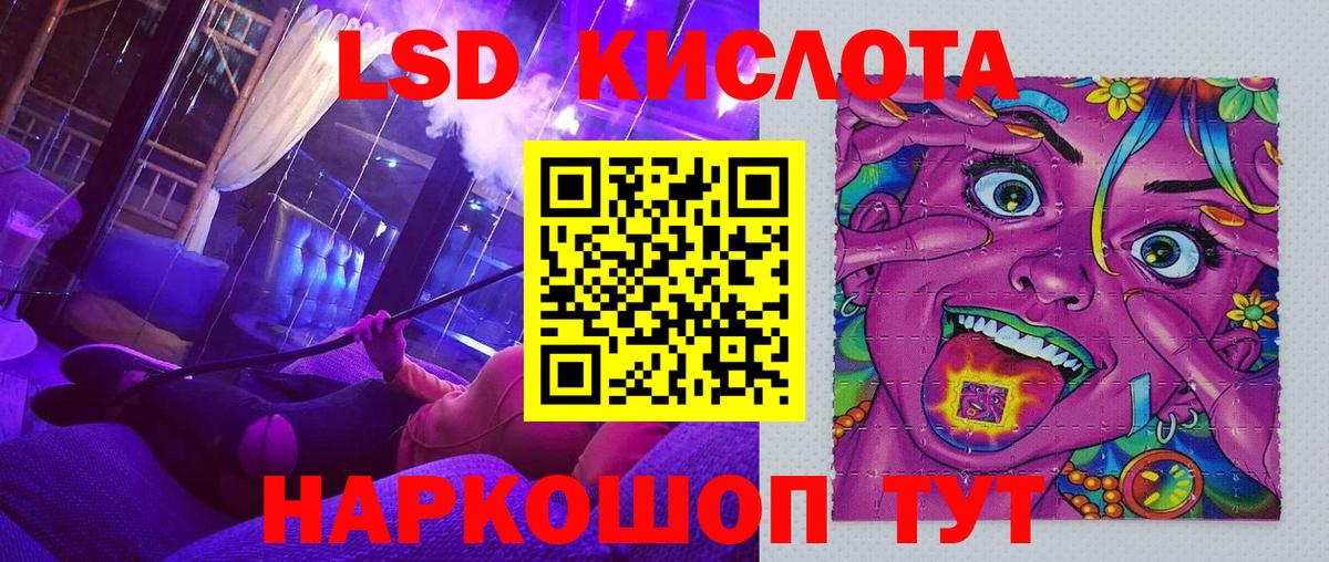 Марки N-bome 1500мкг  Вход с VPN  Черкесск 